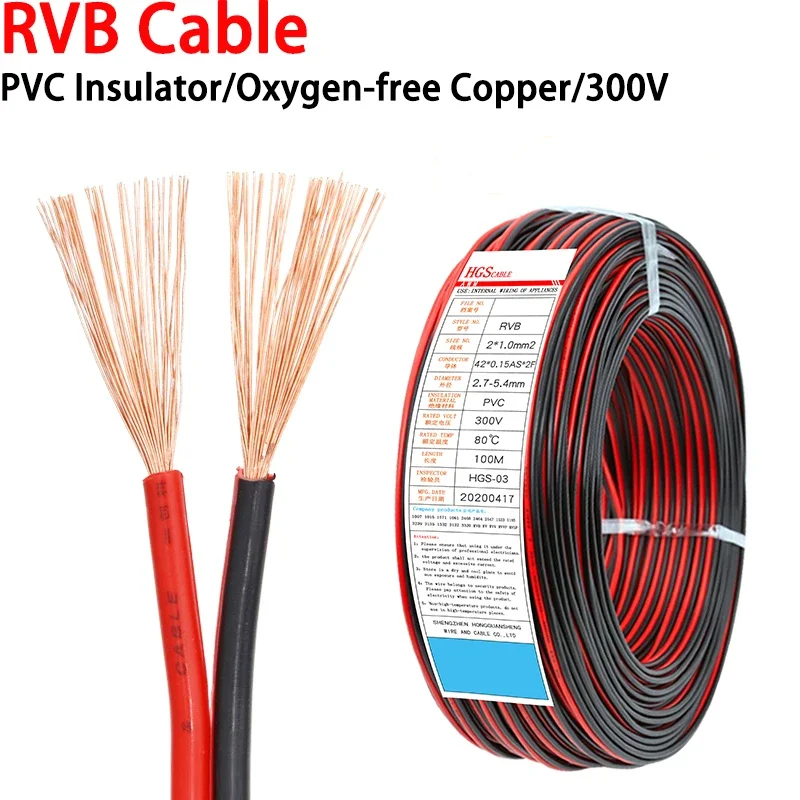 kf-S00575b38ca3f4d03ac9c246817dfbffe0 5/10M RVB 2 Pins Electrical Wire 22 20 18 16 14 12AWG PVC Insulated Bare Copper UL2468 Power Lines LED Cable Red Black - Image 1