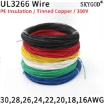 2/5/10M 30 28 26 24 22 20 18 16 AWG UL3266 PE Irradiated Wire Household Appliances Tinned Copper Low-Smoke Halogen-Free Cable
