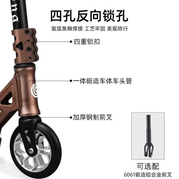 Professional Scooter Extreme Scooter Pedal Special Skills Jumping Fantasy Adult and Youth Two Wheel Hiking - Image 3