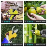 Cordless Electric Pruning Shears Brushless Battery Pruner Compatible with Makita 18V Ideal for Cordless Electric Garden Scissors - Image 2