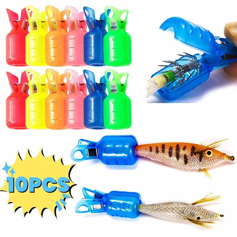 kf-S53d57dadeae54ee394e50c8136f9b6489 Plastic Portable Squid Jig Hook Cover Column Fishing Hooks Safety Caps Protector Fishing Lure Wrap Covers Fishing Tackle Tools - Image 1