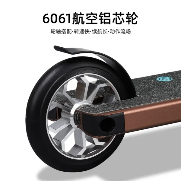 Professional Scooter Extreme Scooter Pedal Special Skills Jumping Fantasy Adult and Youth Two Wheel Hiking - Image 4