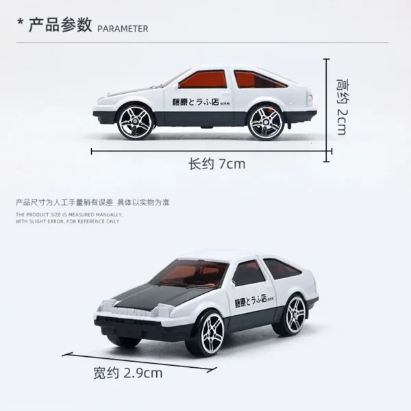 5pc/1set Simulated Children Hot Wheels Toy Multi-Style Taxiing Alloy Mini Car Model Kids Pocket Small Sports Car Toys for Kids - Image 4