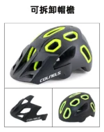 COLNELS Anti-impact TRAIL DH MTB Bicycle Helmet Ultralight Road Mountain Bike Helmet Men Women Outdoor Riding Cycling Helmet - Image 4