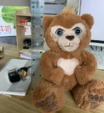 25cm Furreal Cubby Friends Interactive Plush Toys Children The Curious Bear Pet Cute Anime Stuffed Animals Girls Christmas Gifts - Image 5