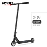 Professional Scooter Extreme Scooter Pedal Special Skills Jumping Fantasy Adult and Youth Two Wheel Hiking - Image 6