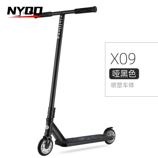 Professional Scooter Extreme Scooter Pedal Special Skills Jumping Fantasy Adult and Youth Two Wheel Hiking - Image 6