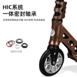 Professional Scooter Extreme Scooter Pedal Special Skills Jumping Fantasy Adult and Youth Two Wheel Hiking - Image 2